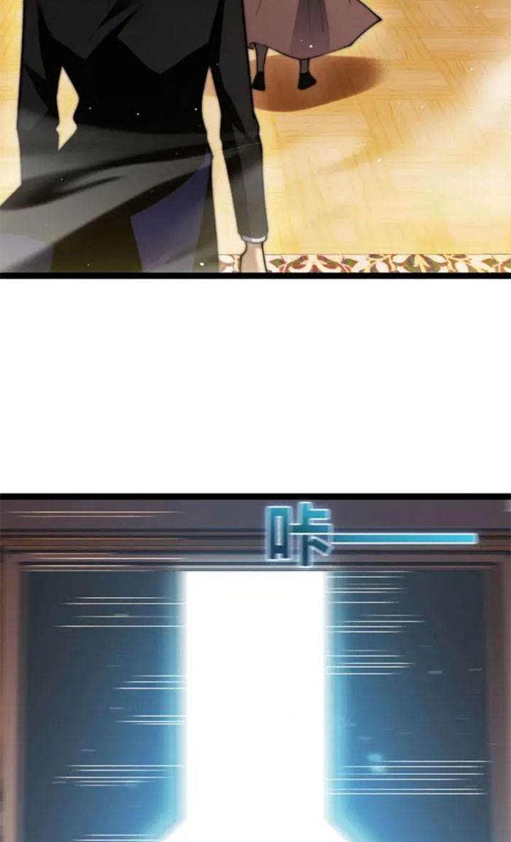 image-komik-maxed-strength-necromancer-chapter-81-20/65