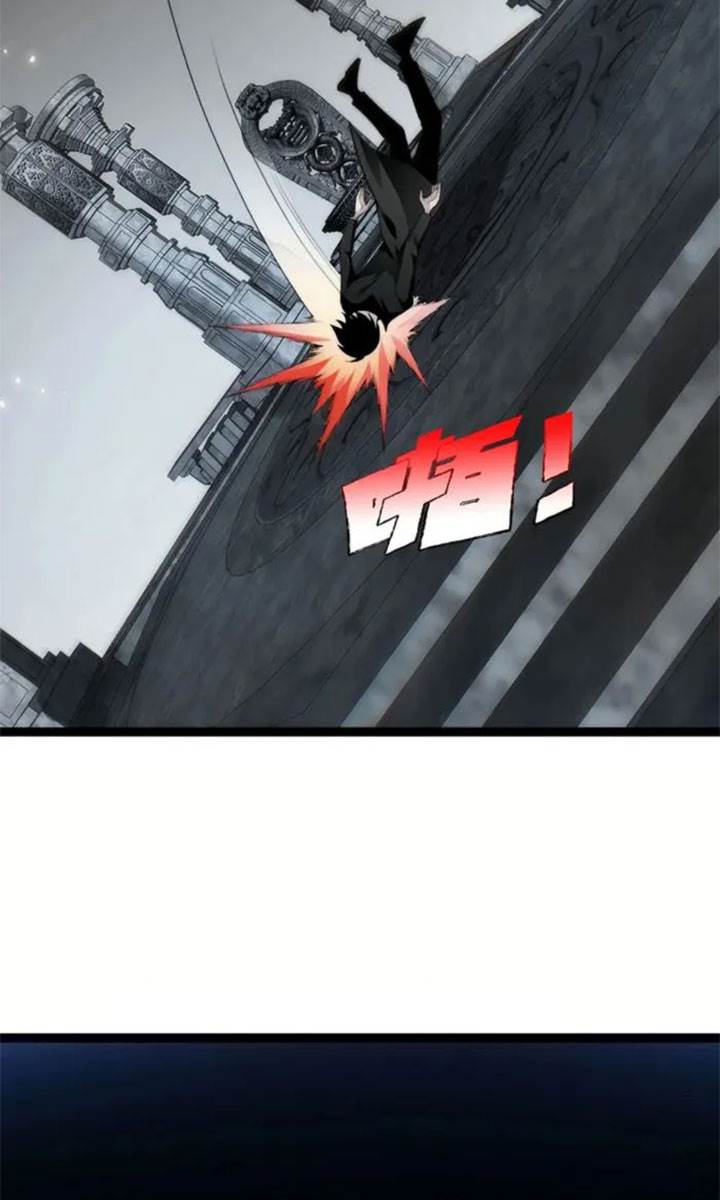 image-komik-maxed-strength-necromancer-chapter-81-39/65