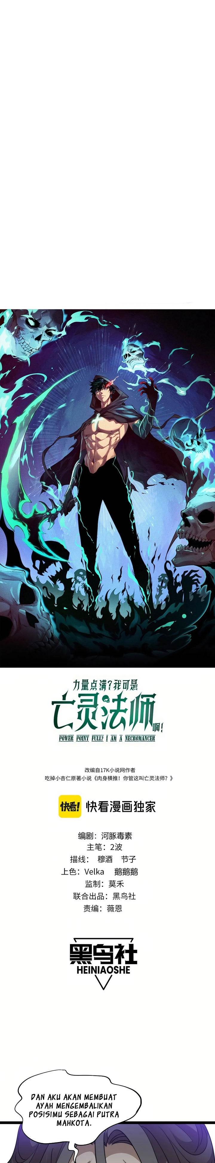 image-komik-maxed-strength-necromancer-chapter-84-0/21