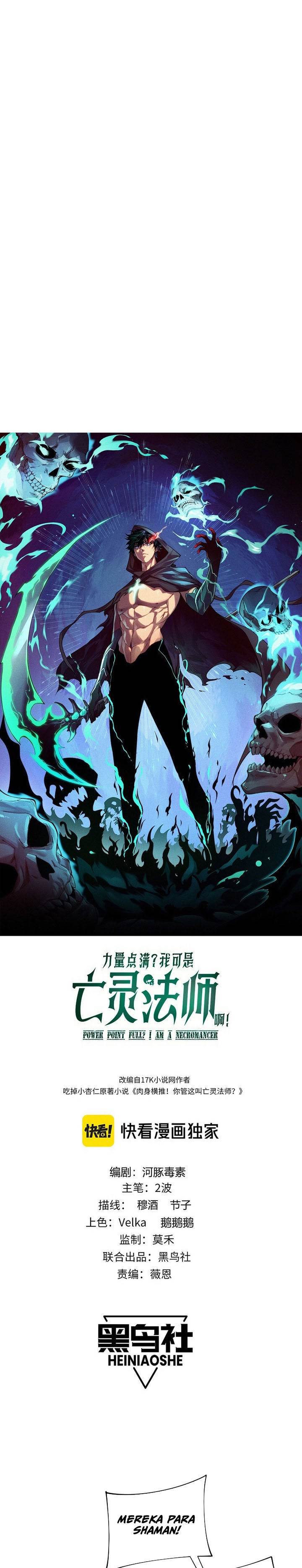 image-komik-maxed-strength-necromancer-chapter-86-0/22