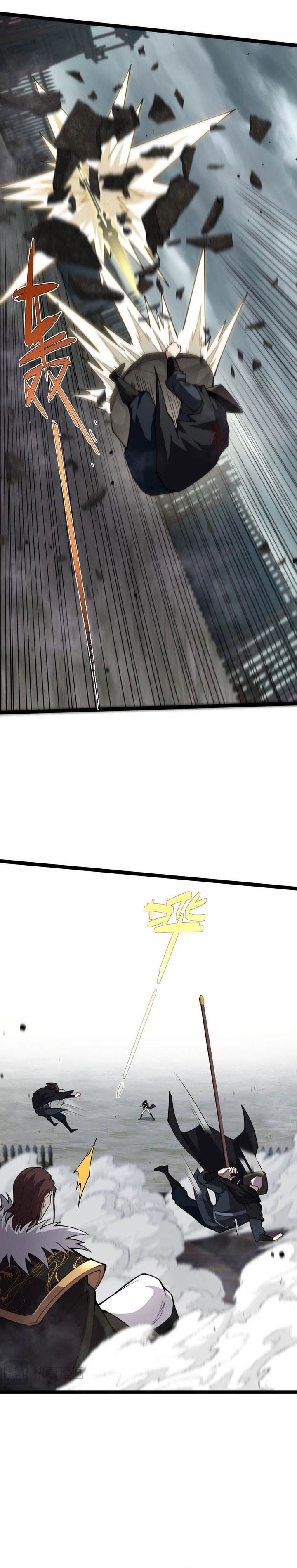 image-komik-maxed-strength-necromancer-chapter-86-15/22