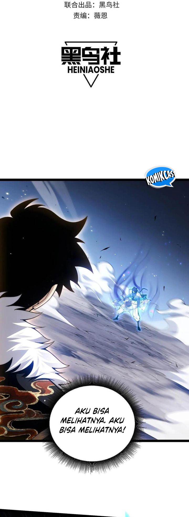 image-komik-maxed-strength-necromancer-chapter-89-1/33