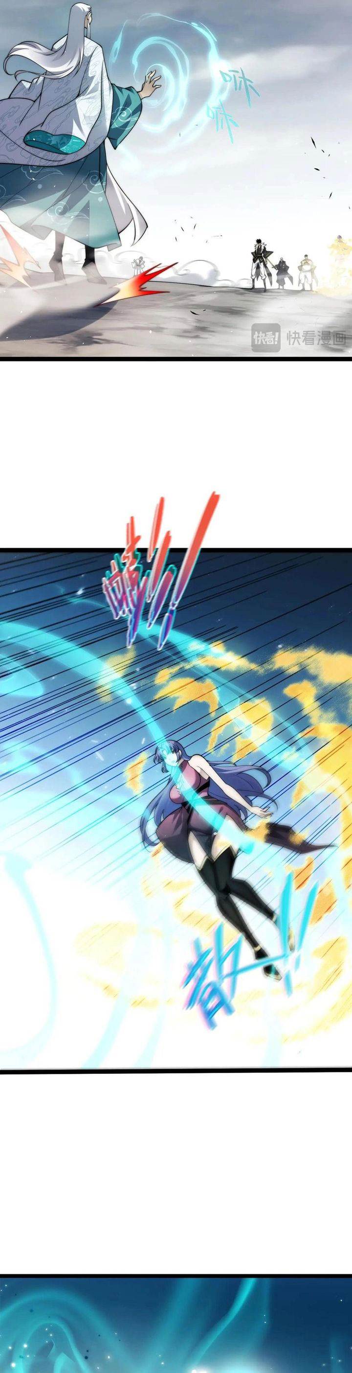 image-komik-maxed-strength-necromancer-chapter-89-19/33