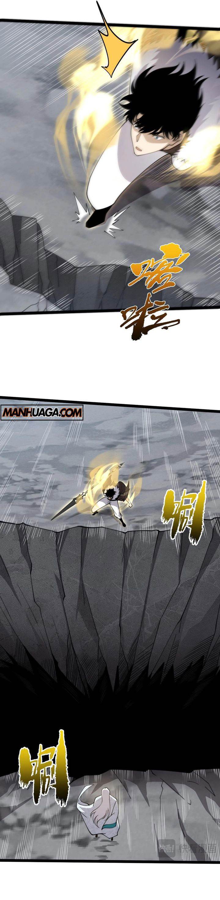 image-komik-maxed-strength-necromancer-chapter-90-5/34