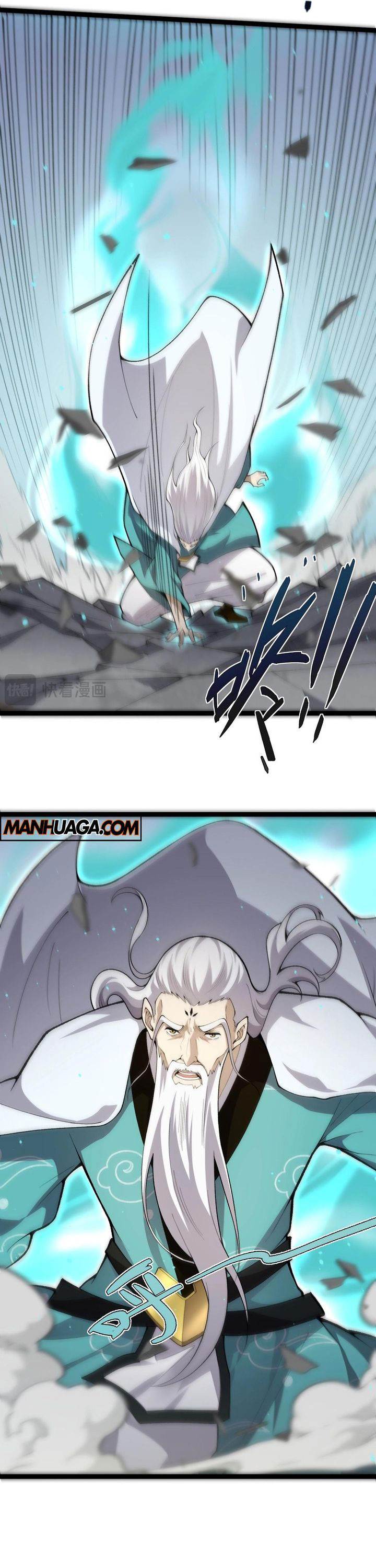 image-komik-maxed-strength-necromancer-chapter-90-29/34