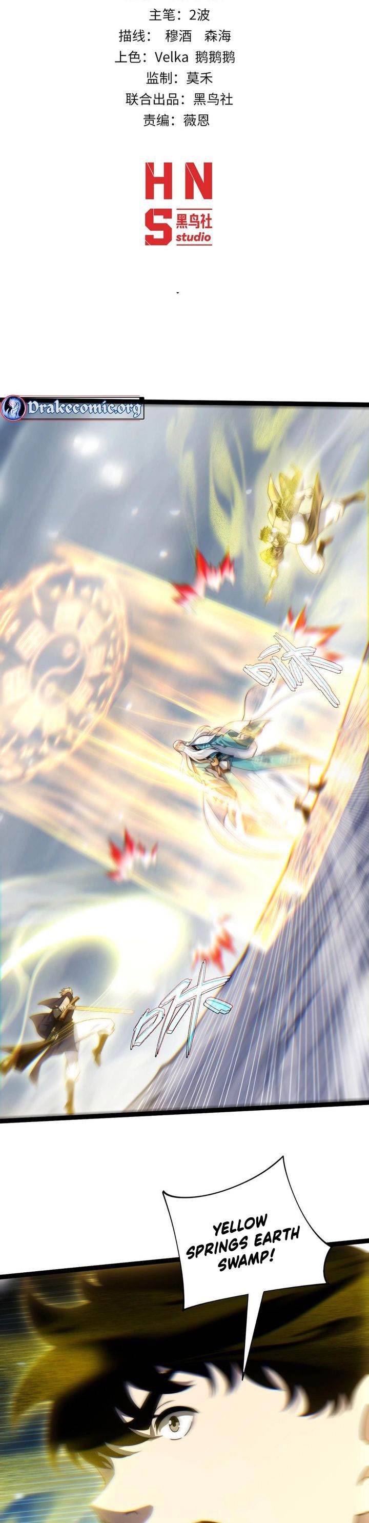 image-komik-maxed-strength-necromancer-chapter-91-2/30