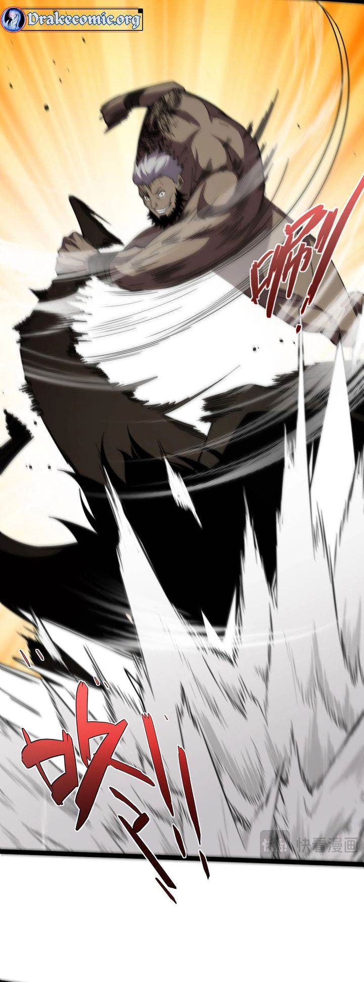 image-komik-maxed-strength-necromancer-chapter-92-27/33