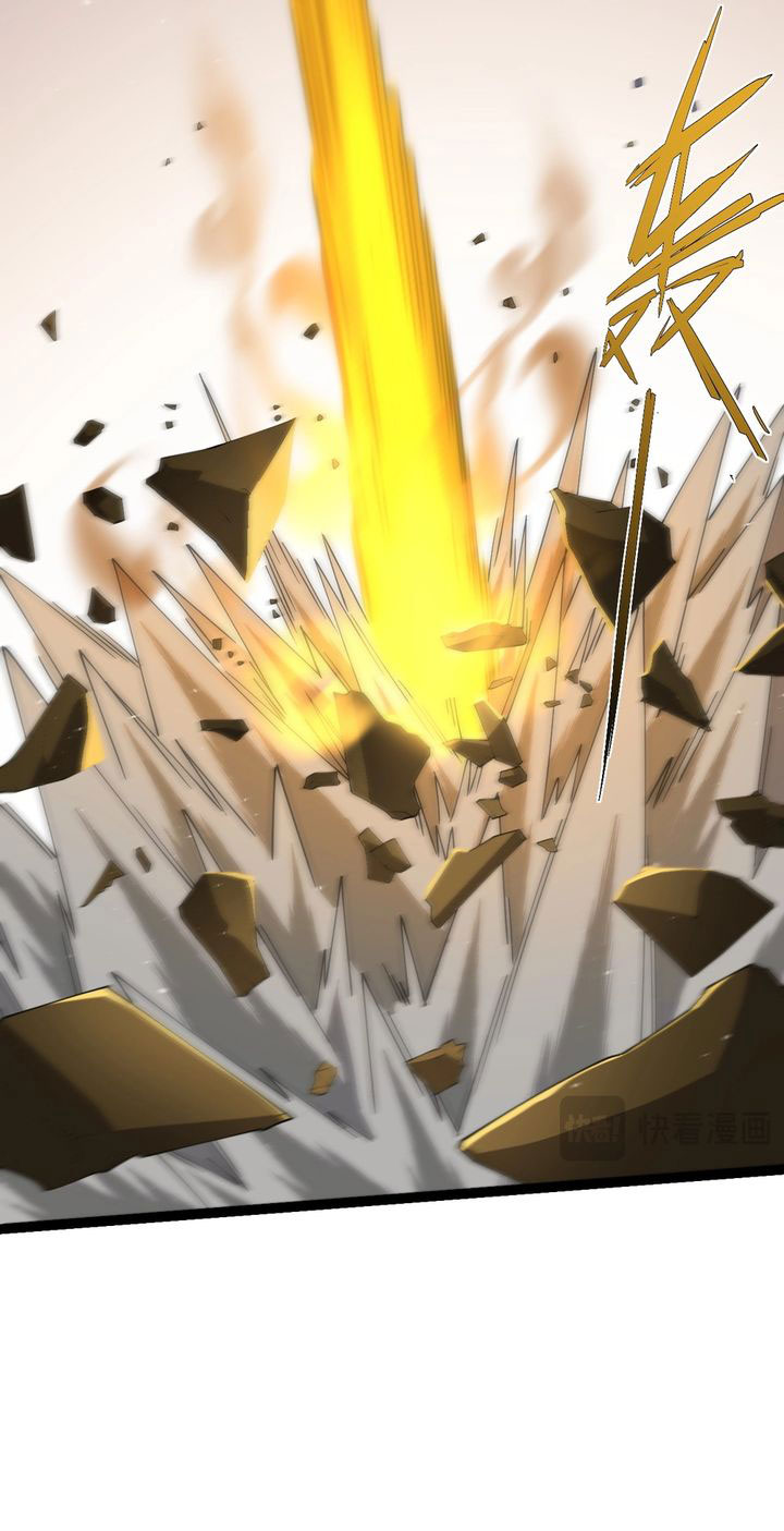 image-komik-maxed-strength-necromancer-chapter-94-7/31