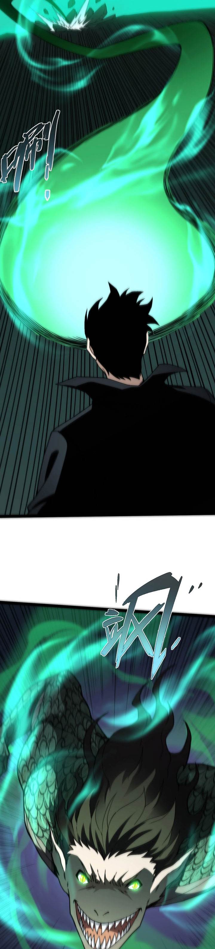 image-komik-maxed-strength-necromancer-chapter-96-22/24