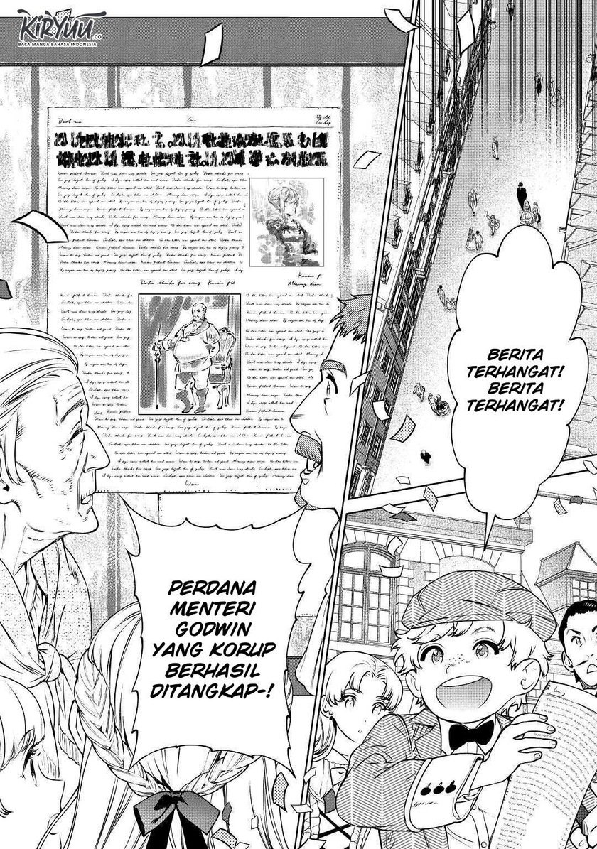 image-komik-may-i-ask-for-one-final-thing-chapter-14-21/31