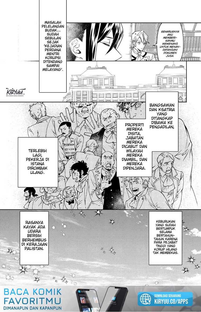 image-komik-may-i-ask-for-one-final-thing-chapter-15-10/28