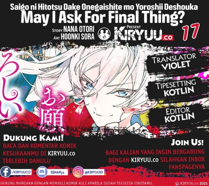 image-komik-may-i-ask-for-one-final-thing-chapter-17-0/42