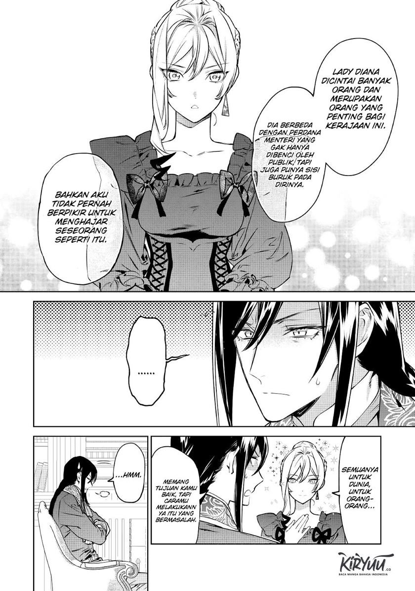 image-komik-may-i-ask-for-one-final-thing-chapter-17-4/42