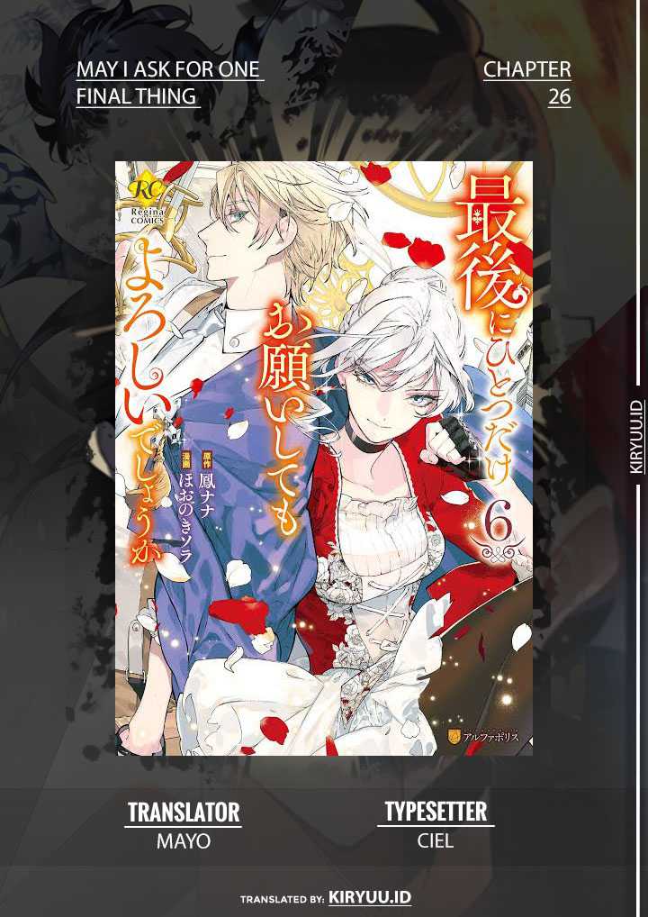 image-komik-may-i-ask-for-one-final-thing-chapter-26-0/51