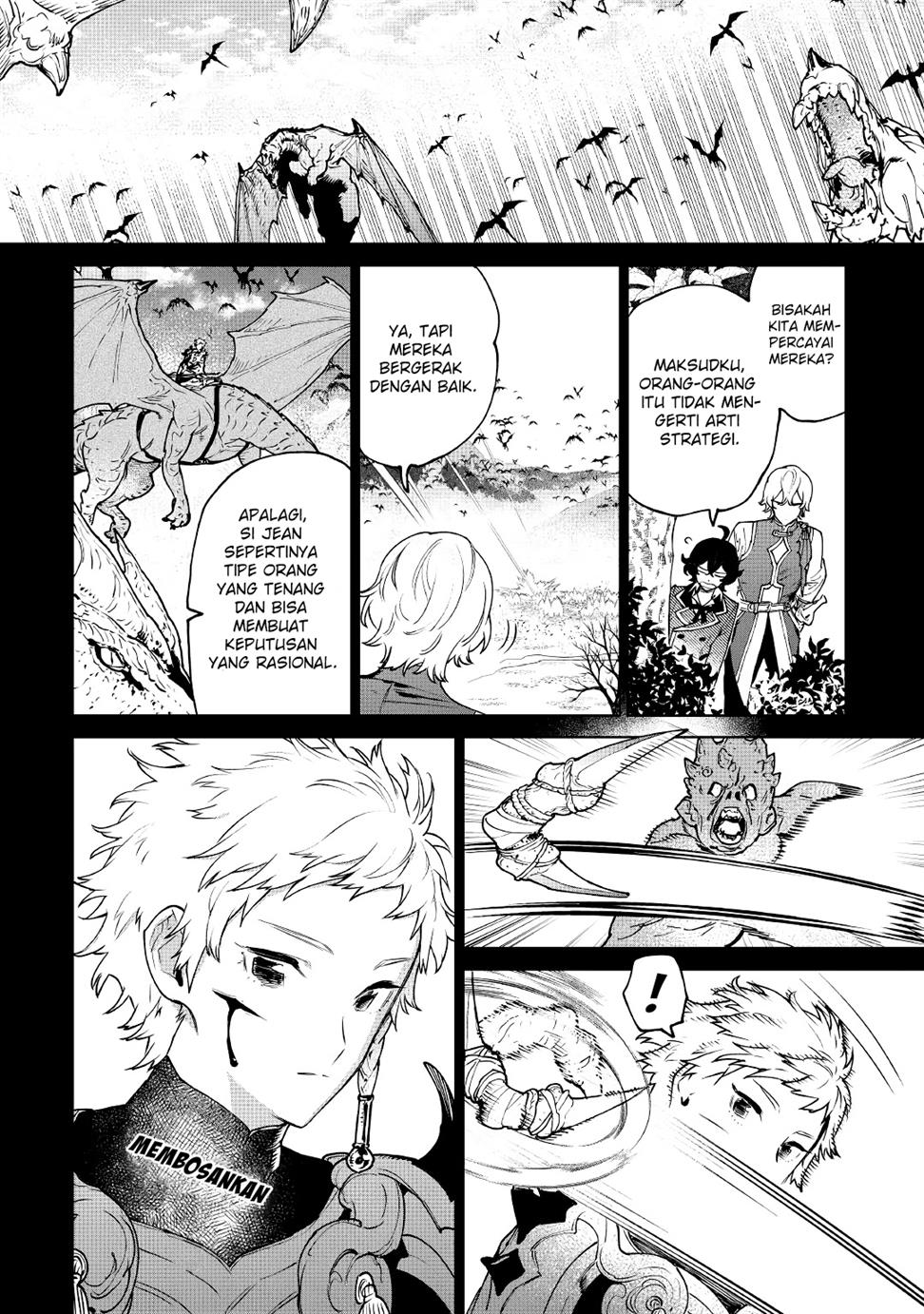 image-komik-may-i-ask-for-one-final-thing-chapter-29-1/28