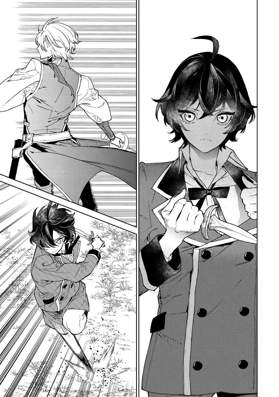 image-komik-may-i-ask-for-one-final-thing-chapter-29-22/28