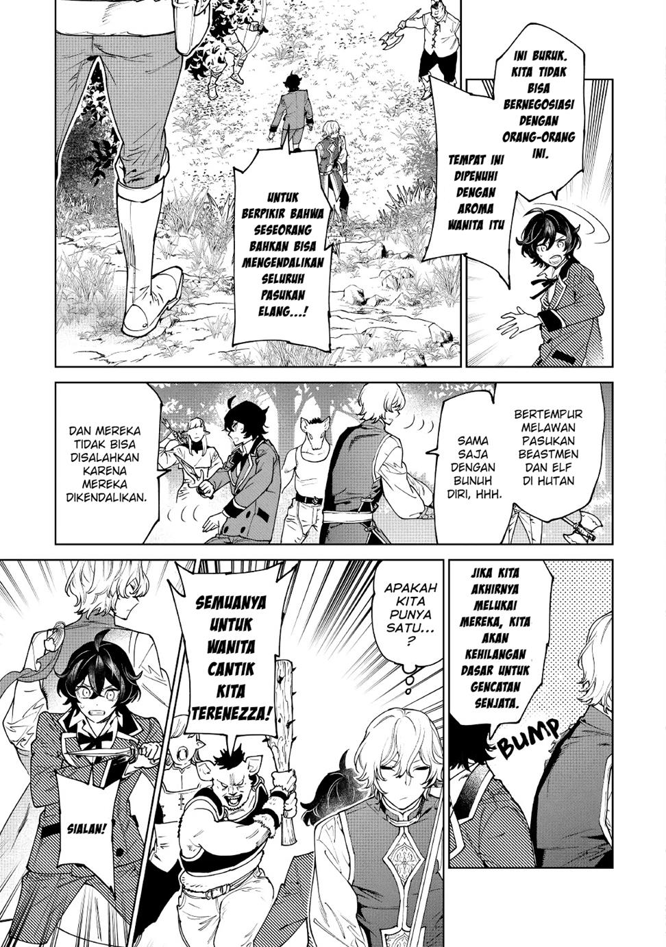 image-komik-may-i-ask-for-one-final-thing-chapter-29-24/28