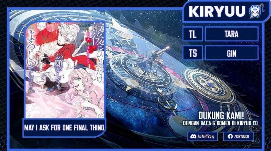 image-komik-may-i-ask-for-one-final-thing-chapter-35-0/23