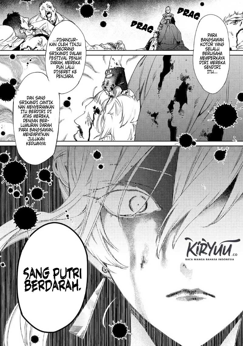 image-komik-may-i-ask-for-one-final-thing-chapter-4-14/31