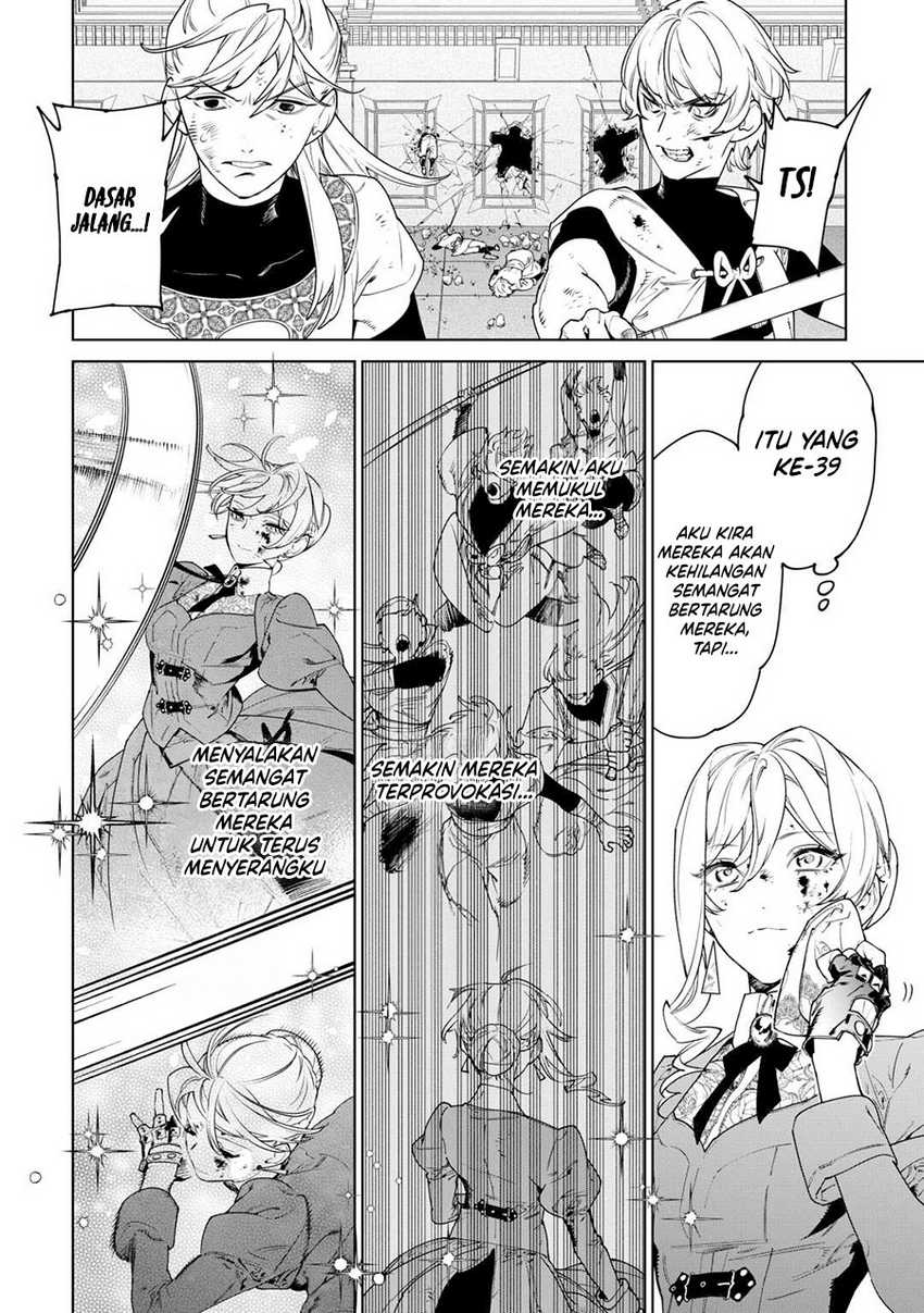 image-komik-may-i-ask-for-one-final-thing-chapter-42-2/33