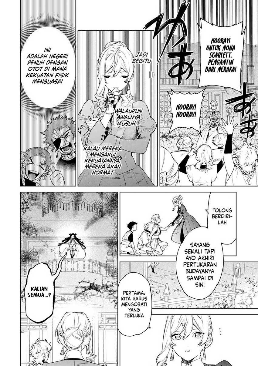 image-komik-may-i-ask-for-one-final-thing-chapter-42-30/33