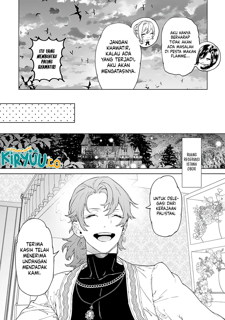 image-komik-may-i-ask-for-one-final-thing-chapter-44-24/30