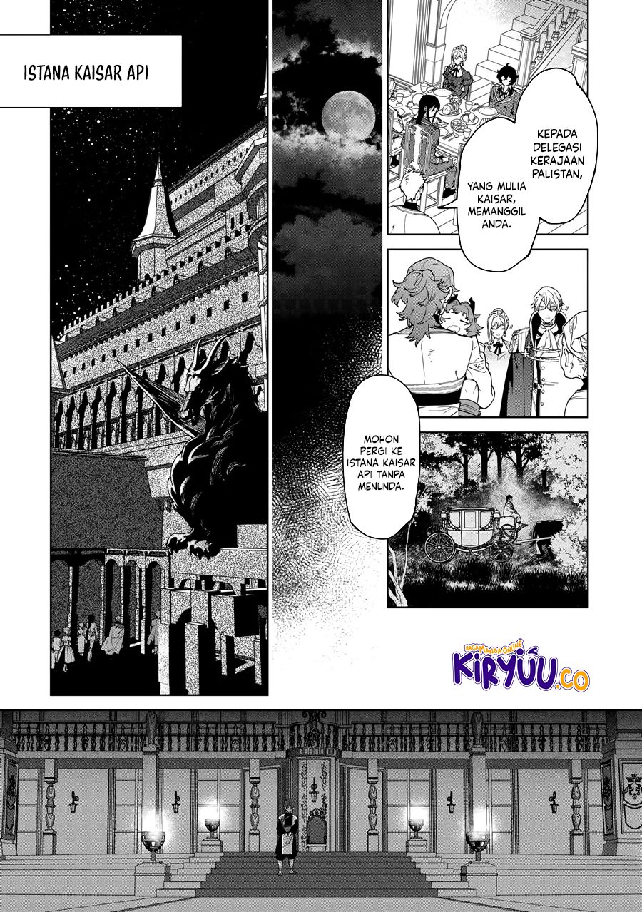 image-komik-may-i-ask-for-one-final-thing-chapter-45-1/34