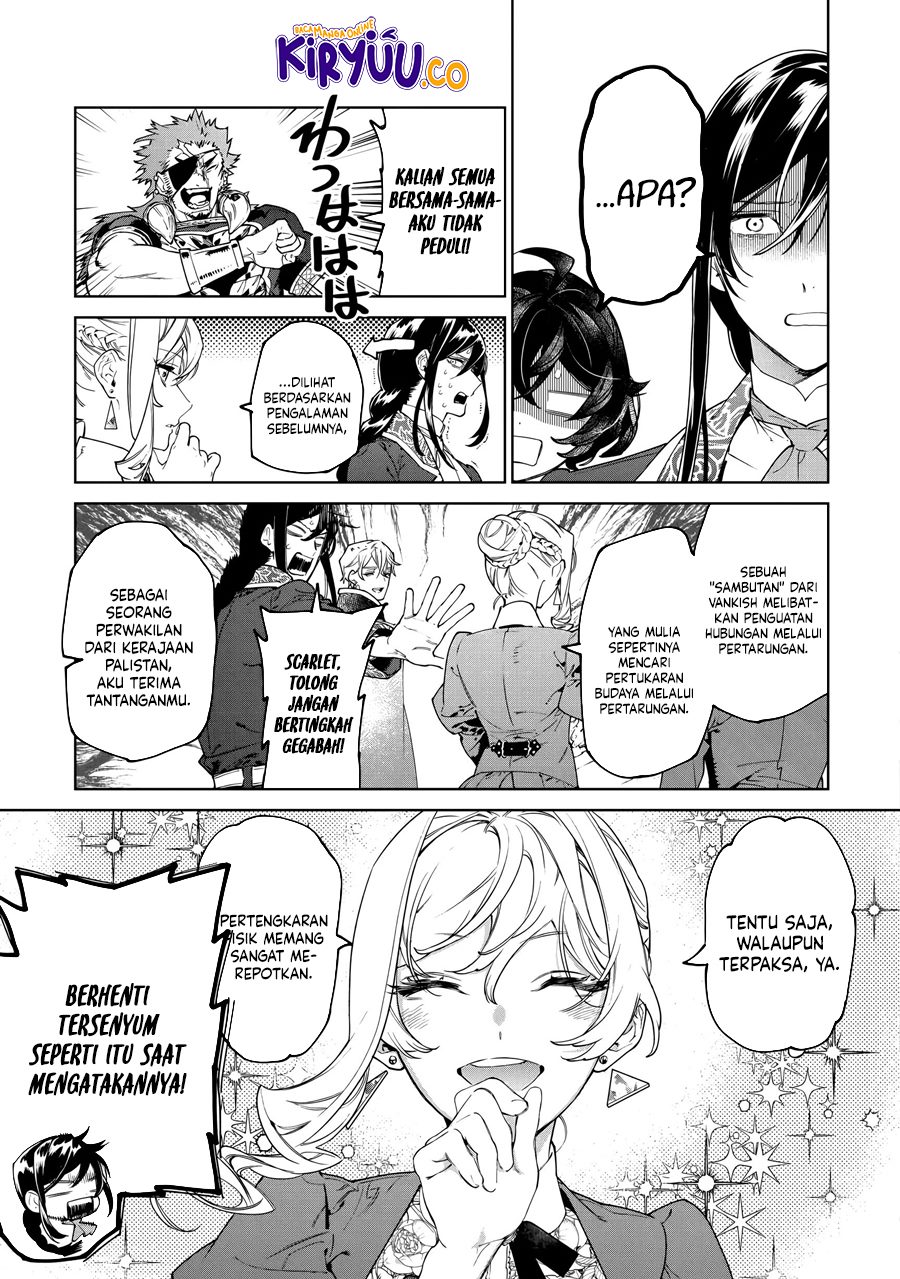 image-komik-may-i-ask-for-one-final-thing-chapter-45-6/34