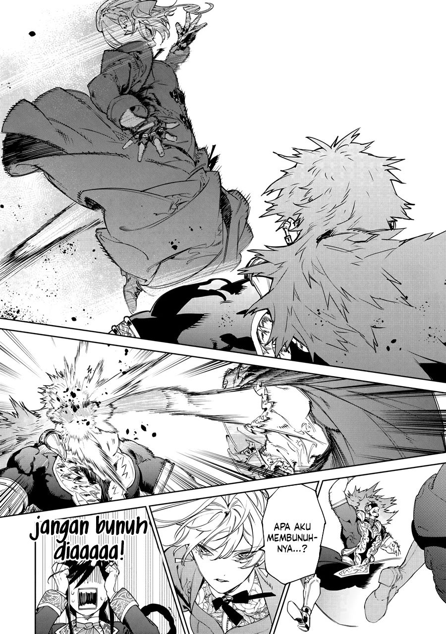 image-komik-may-i-ask-for-one-final-thing-chapter-45-15/34