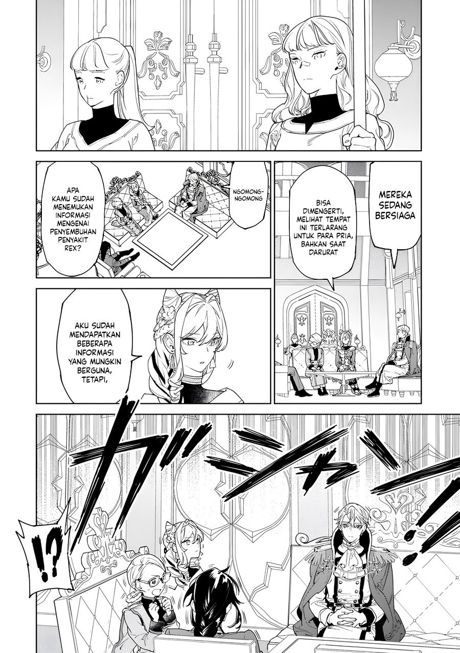 image-komik-may-i-ask-for-one-final-thing-chapter-46-13/24