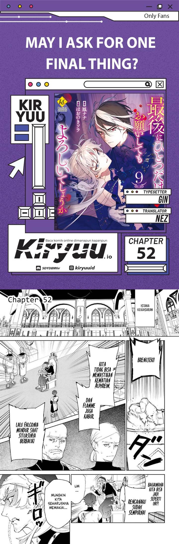 image-komik-may-i-ask-for-one-final-thing-chapter-52-0/20