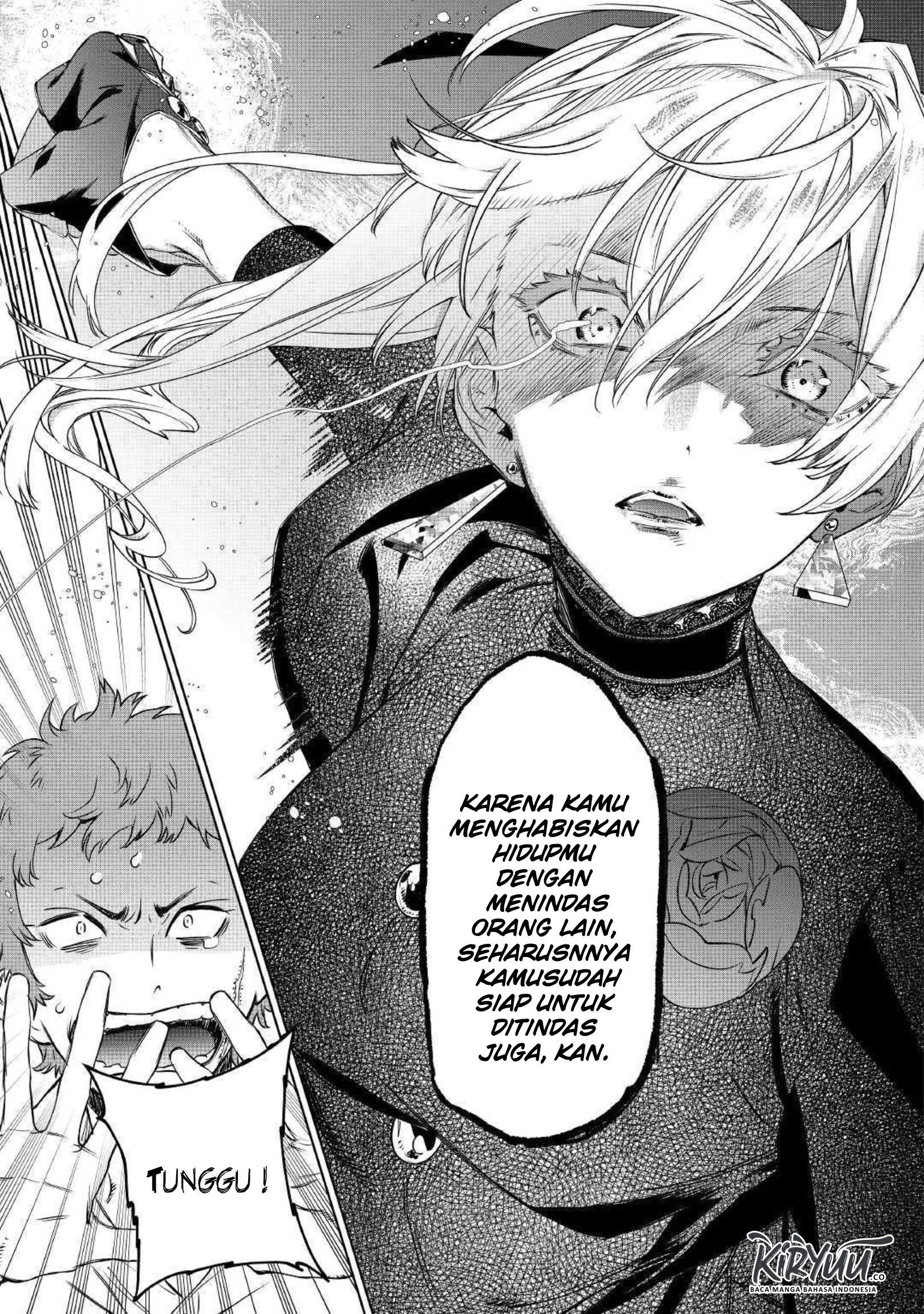 image-komik-may-i-ask-for-one-final-thing-chapter-7-9/19