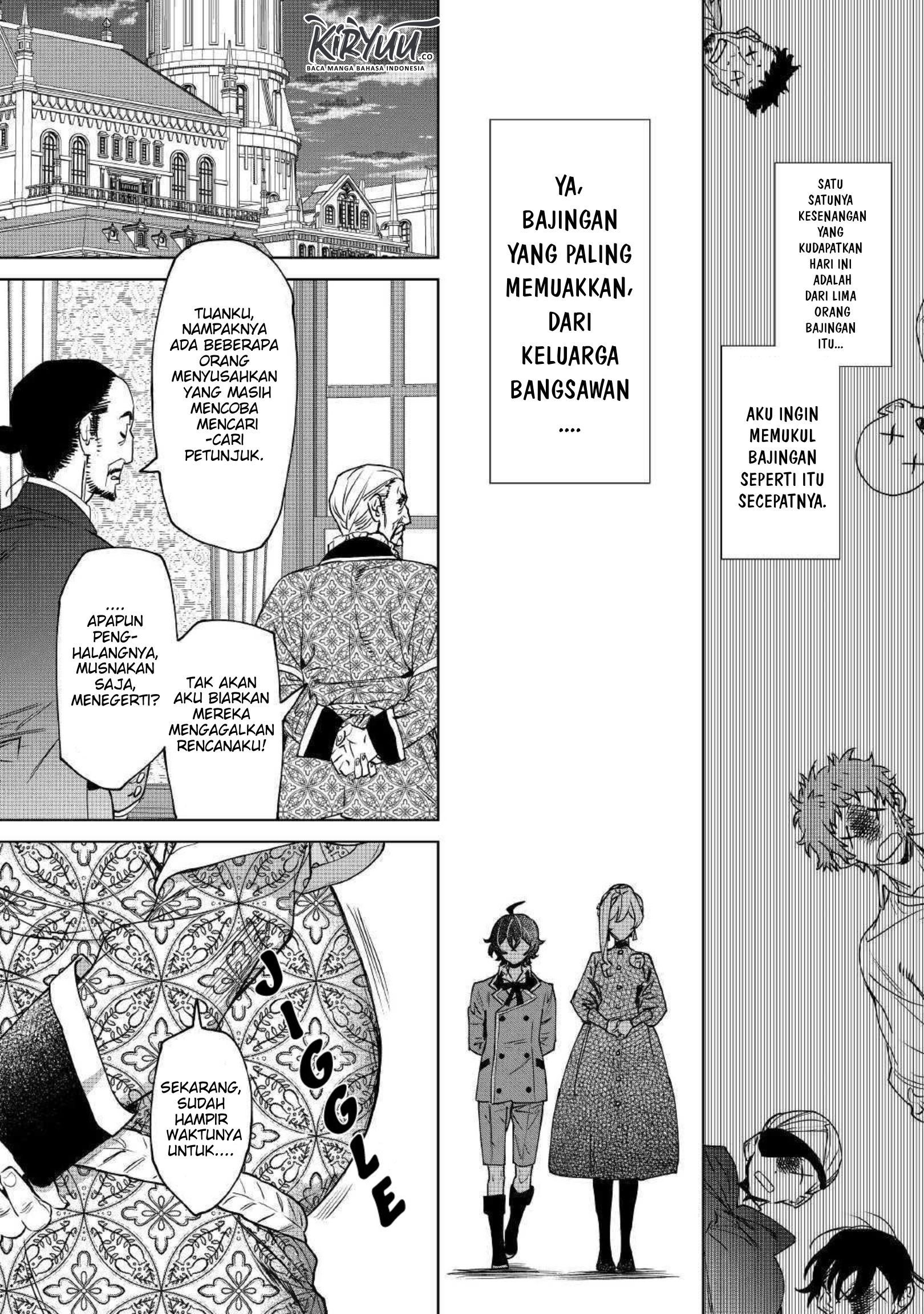 image-komik-may-i-ask-for-one-final-thing-chapter-7-17/19