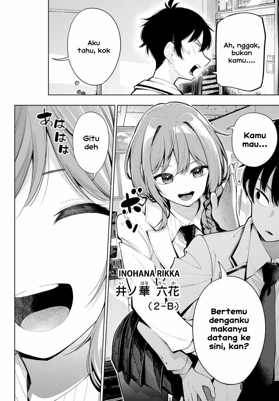 image-komik-mayonaka-heart-tune-chapter-1-33/54