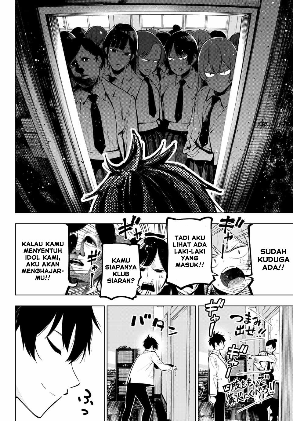 image-komik-mayonaka-heart-tune-chapter-1-37/54