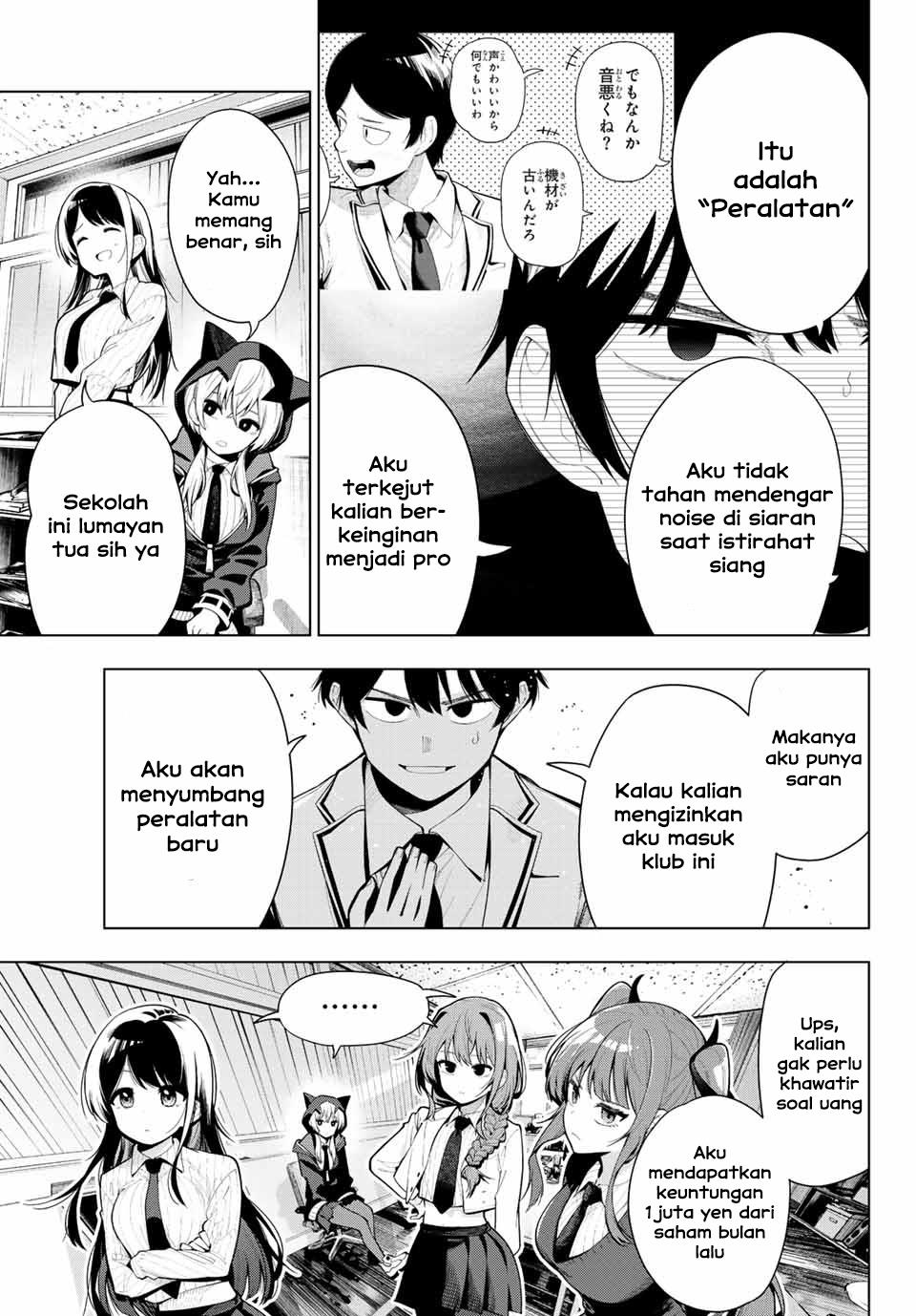 image-komik-mayonaka-heart-tune-chapter-1-40/54
