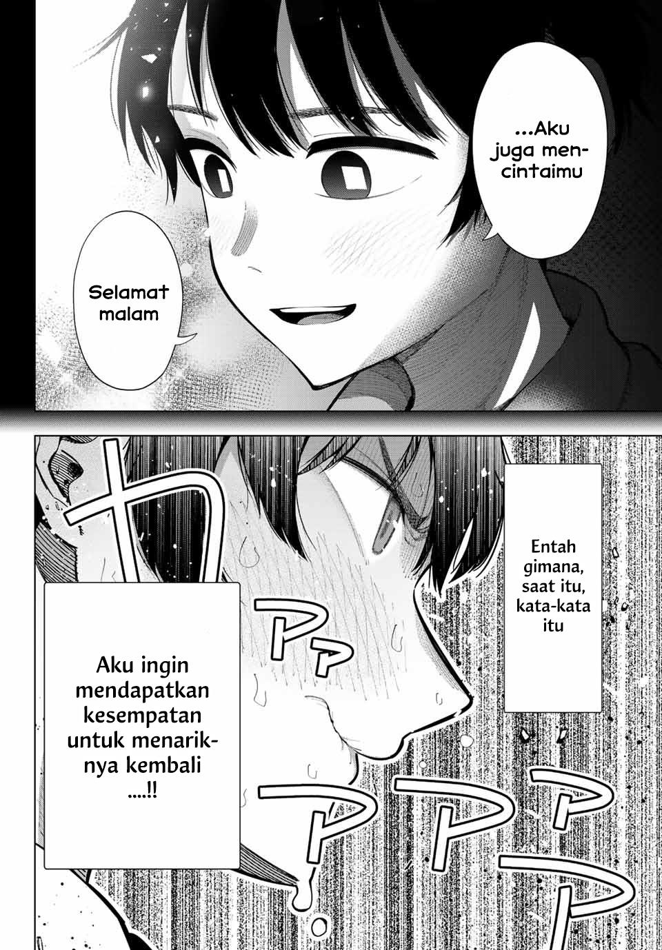 image-komik-mayonaka-heart-tune-chapter-1-46/54