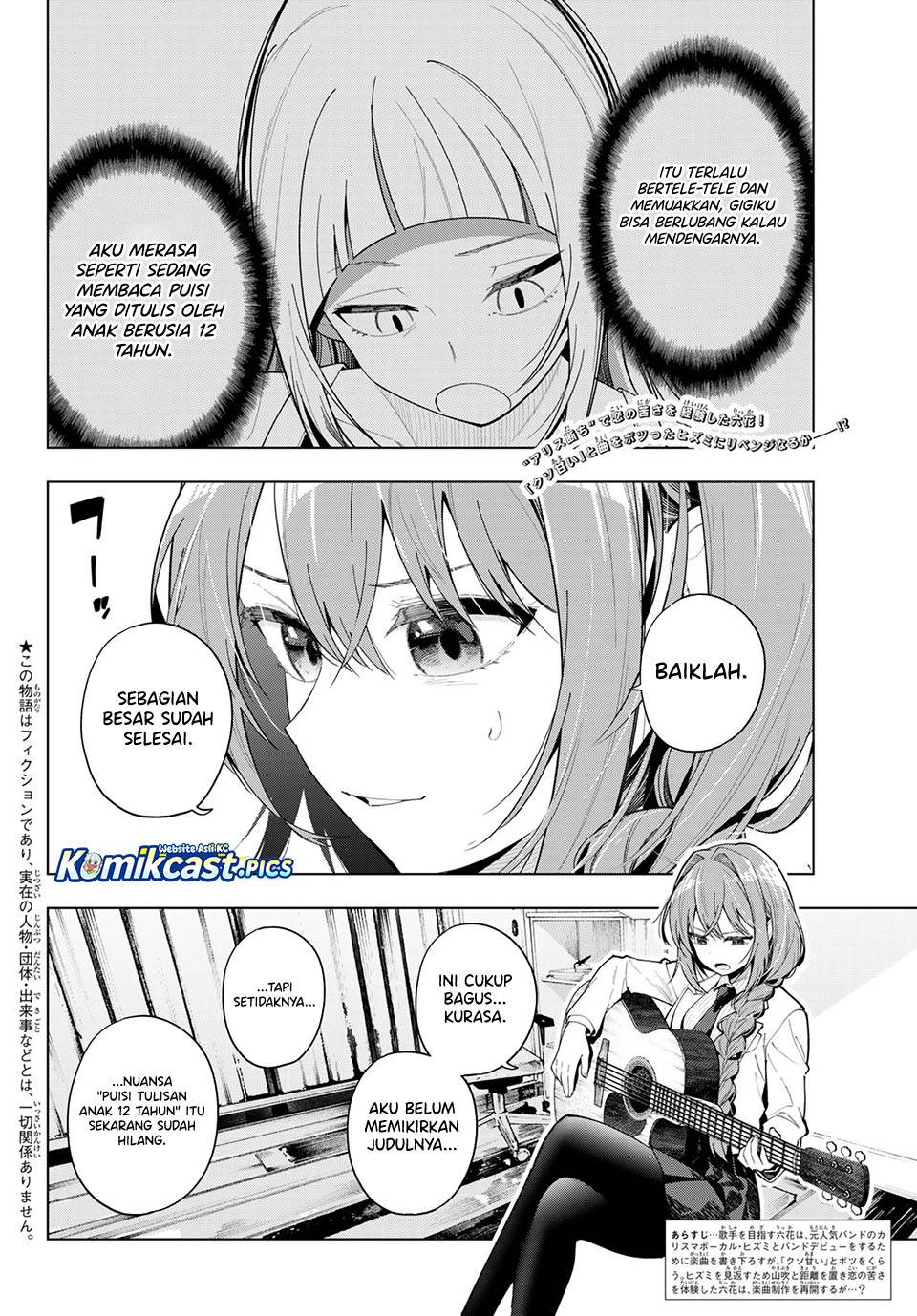 image-komik-mayonaka-heart-tune-chapter-101-1/20