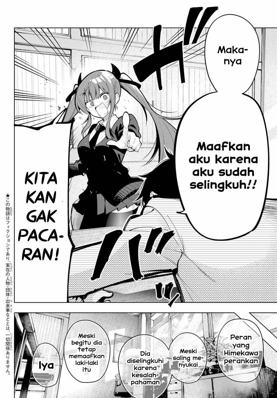 image-komik-mayonaka-heart-tune-chapter-21-1/20
