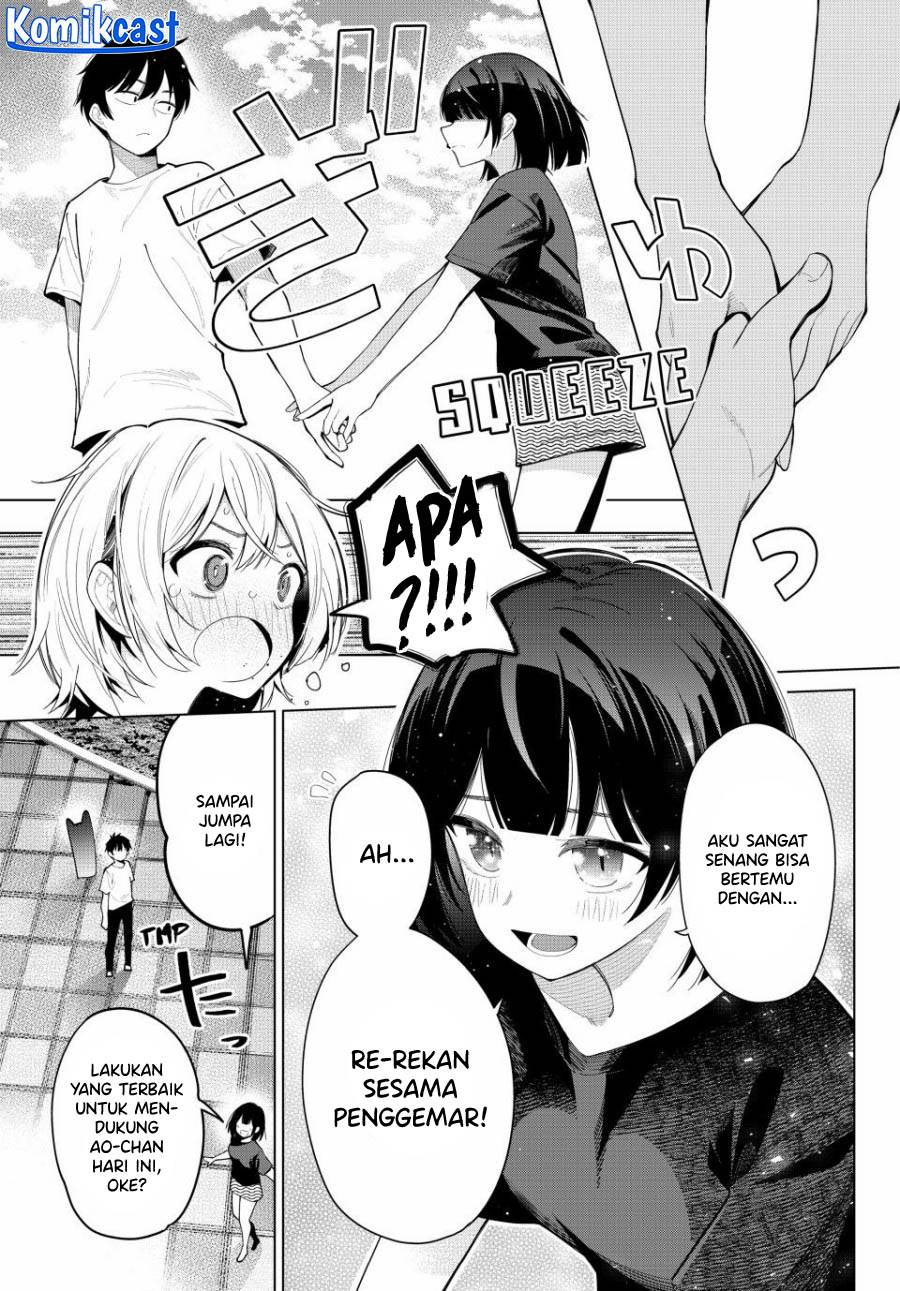 image-komik-mayonaka-heart-tune-chapter-49-2/20