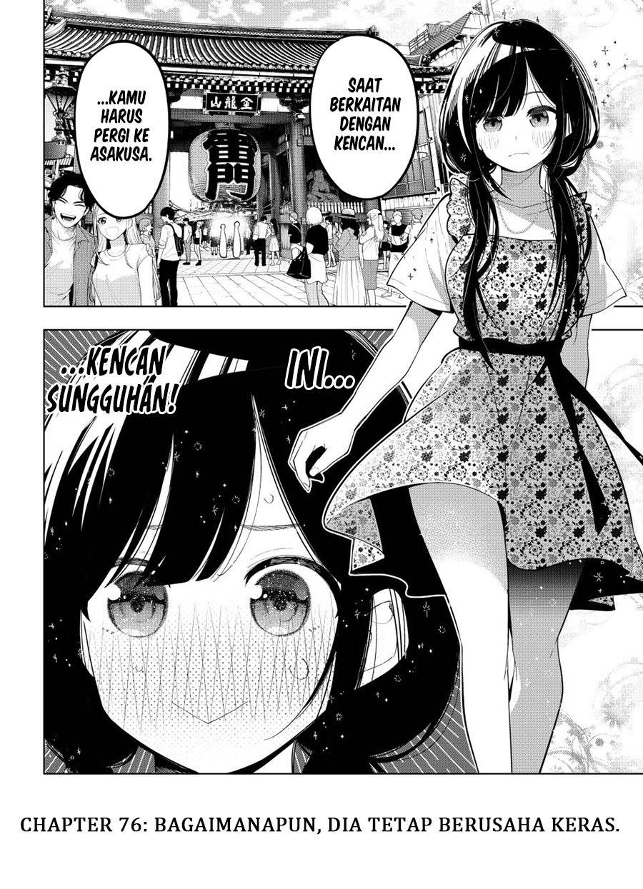 image-komik-mayonaka-heart-tune-chapter-76-19/20