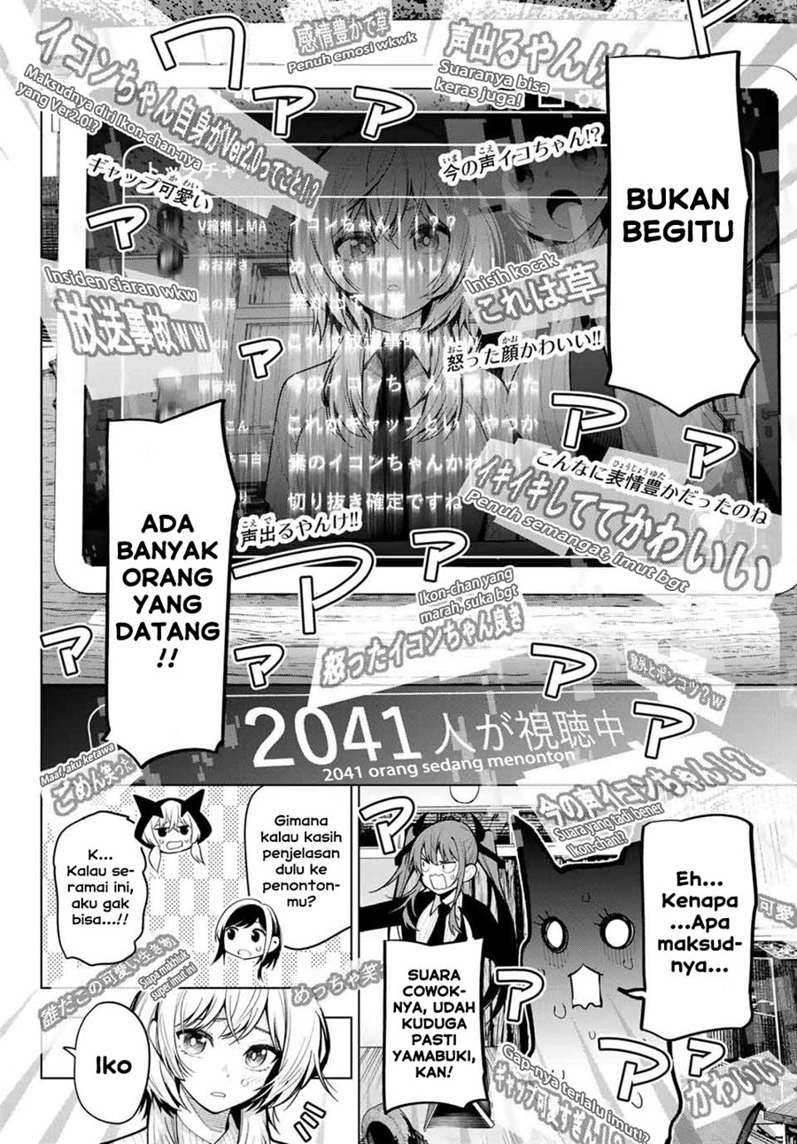 image-komik-mayonaka-heart-tune-chapter-8-13/21