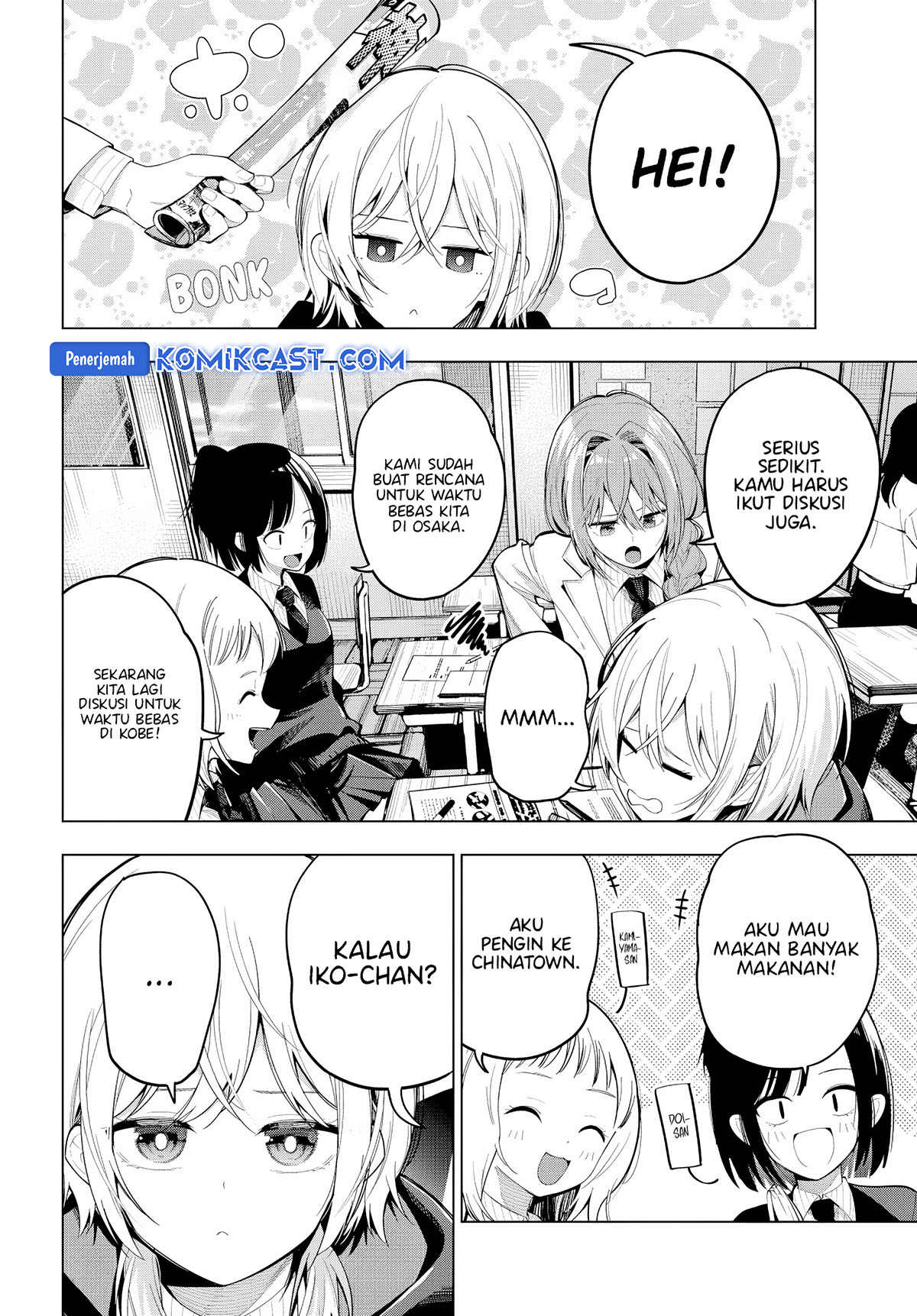 image-komik-mayonaka-heart-tune-chapter-80-2/22