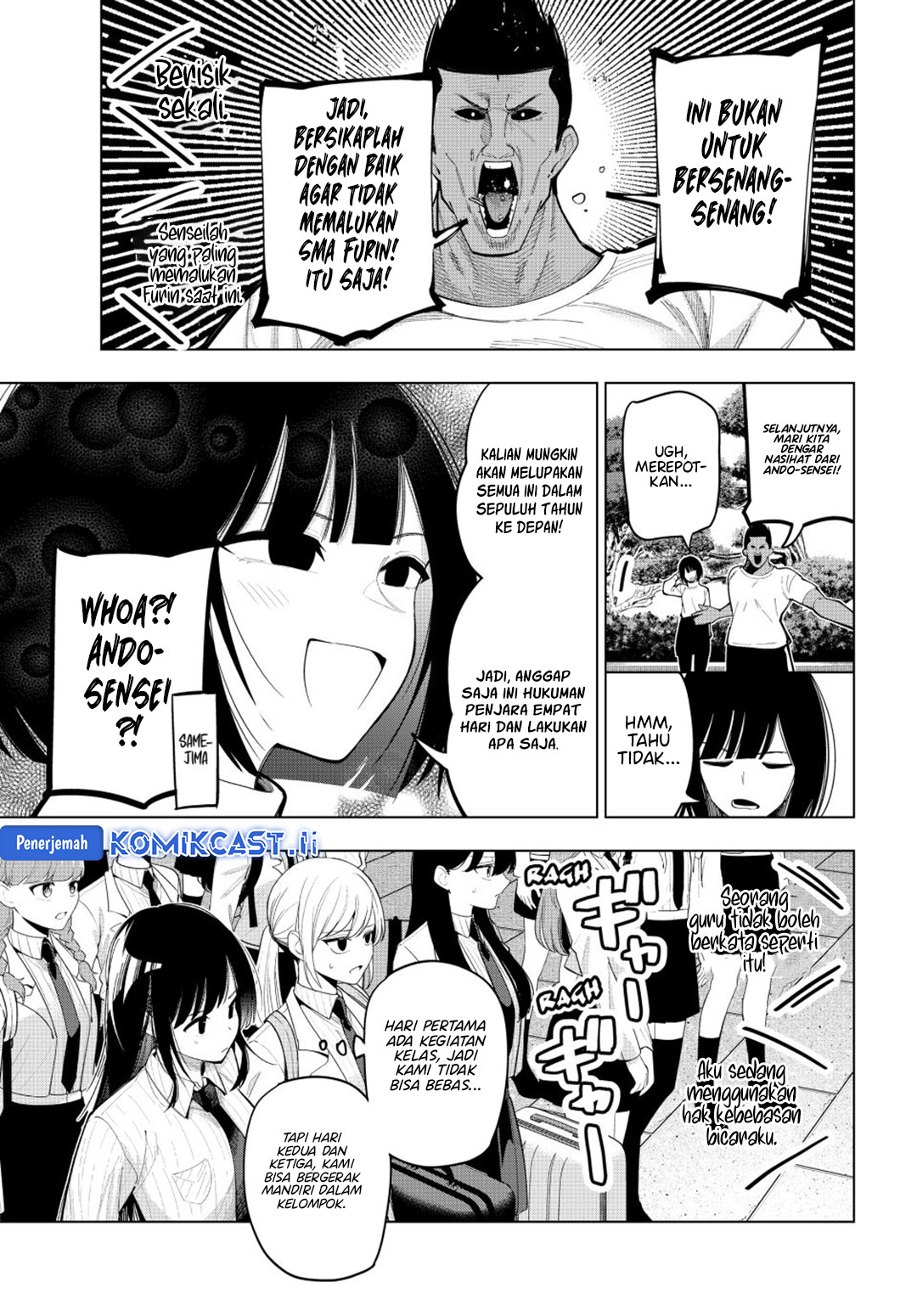 image-komik-mayonaka-heart-tune-chapter-87-4/21
