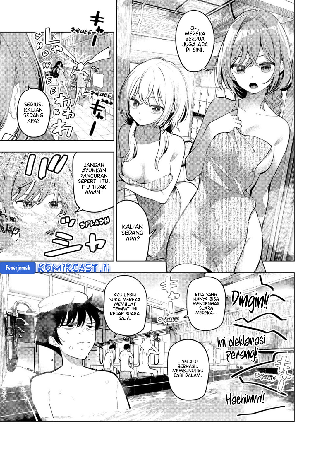 image-komik-mayonaka-heart-tune-chapter-87-16/21