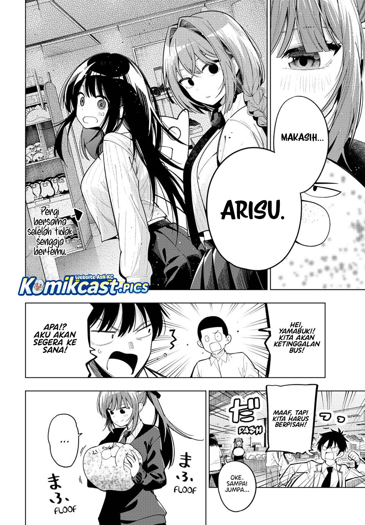 image-komik-mayonaka-heart-tune-chapter-91-4/20