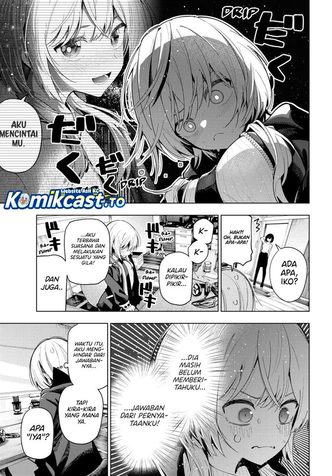 image-komik-mayonaka-heart-tune-chapter-98-2/19