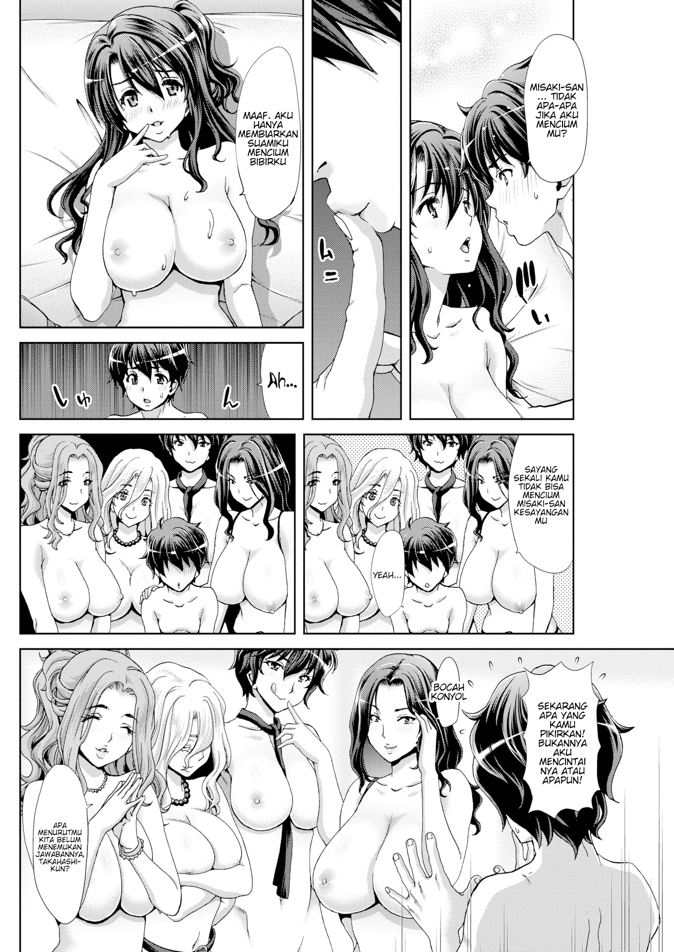 image-komik-mca-chapter-01-11/24