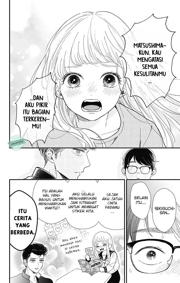 image-komik-me-no-tsukedokoro-ga-deep-desho-chapter-1-10/17