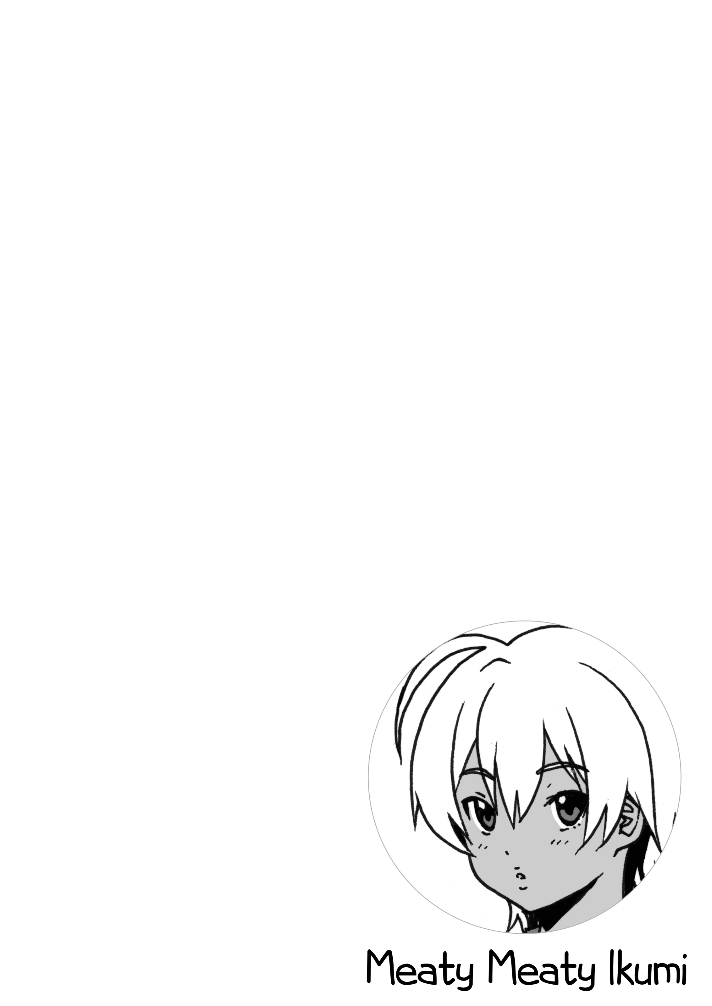 image-komik-meaty-ikumi-chapter-1-2/29